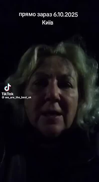 ���� �� �������: �����-����������� ��� ���, ��� ��������, ��� ����� �������� �����