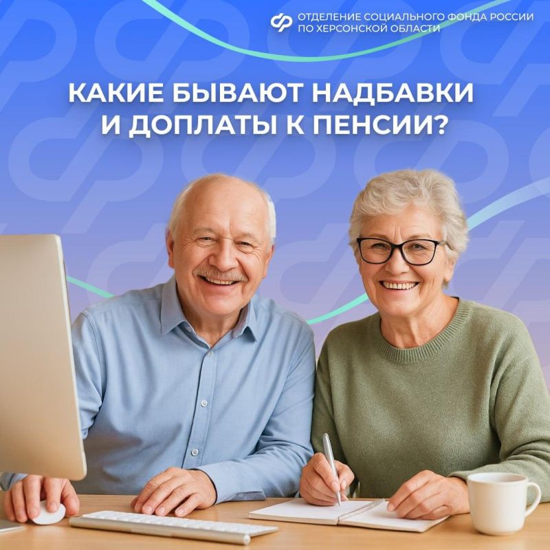 �������� � ������� � ������