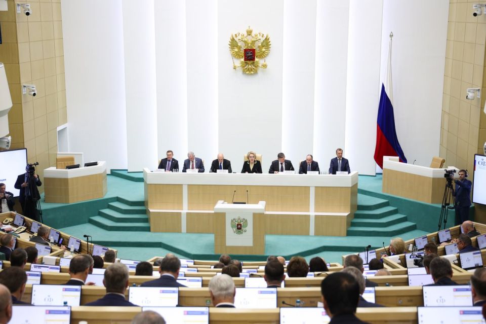Татьяна Томилина: В Совете Федерации прошли парламентские слушания «О параметрах проекта федерального бюджета на 2026 год и на плановый период 2027 и 2028 годов»