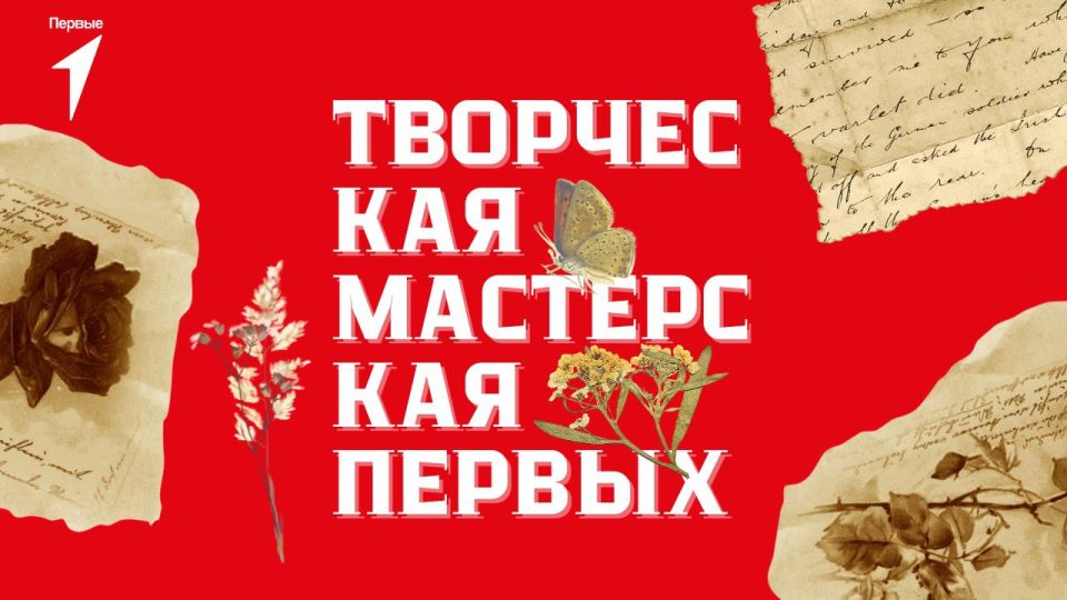 ��������� ������� ������ � ����� ����������� ���������� �������