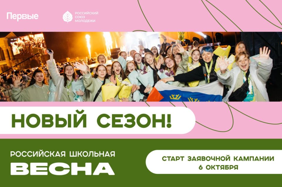 �������� ������ ��������� ����� ����� �������-��������� ����������� �������� �����