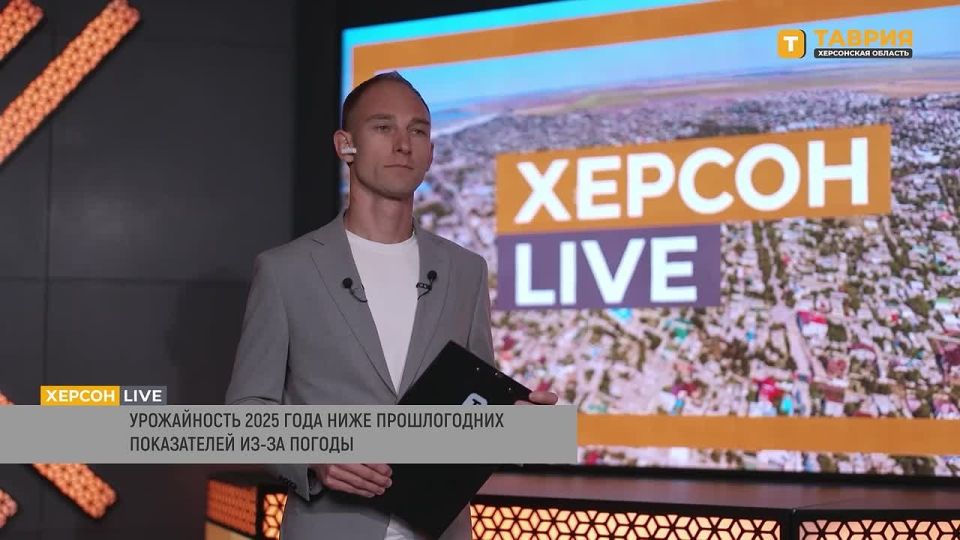 ����������� 2025 ���� � ���������� ������� ���� ������������ ����������� ��-�� �������� �������, ������ ������ ����