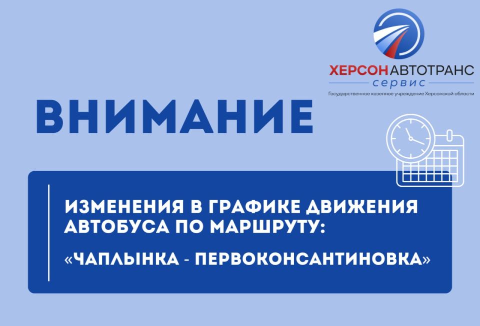 ��������. ��������� ������ � ����� ���������� �������!