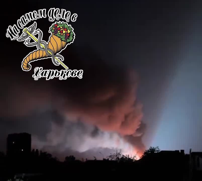 Харьков был атакован дронами 15 раз