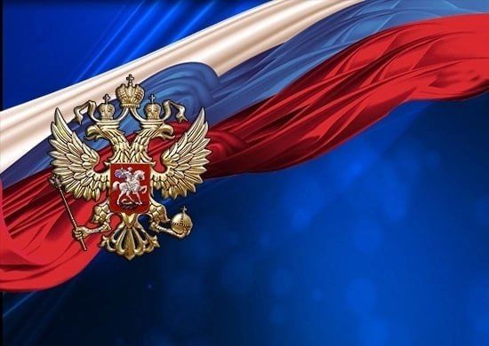 В Херсонской области назначены судьи федеральных судов