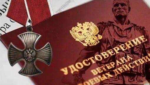 ��������������� ������ ��� ��������� ������ ��������