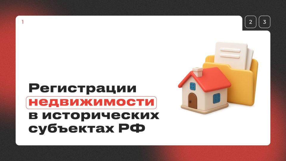 � 1 ������� � ���������� ���� ����������� ����� ��������� �� ����������� ������������ � �������� � ����������