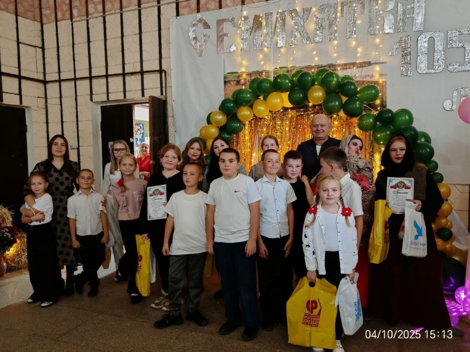 ��������� ������ ���� ������� ������� � ������������ 105-����� ���� ���������