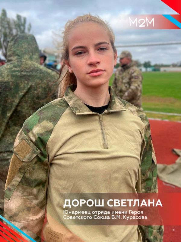 ������-�������������� ������-������ � �������� ��������� ���� ����� �������� ��� ���� ������������ �����������