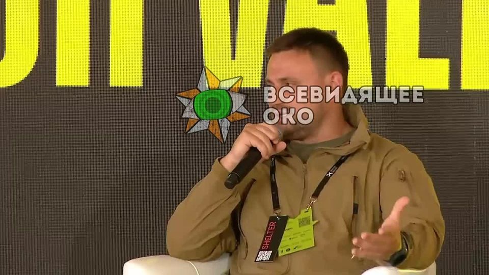 ������ ������ ���� ������� ���������� �����-����������, ������ ��� ������� ������ �� ���� ������ RADA, ������ �������� ����� ������ ��� ���� ����