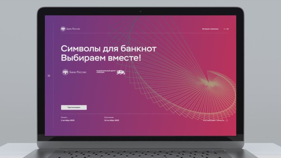 ������ ���������� ������� ����� ������� ������� ��� ����� 500-�������� ������