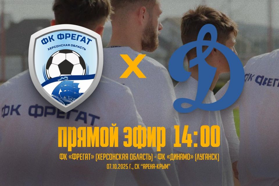 ���������� �� "������" 7 ������� ������� � ��������� "������" � ������ ���������� "�����������"