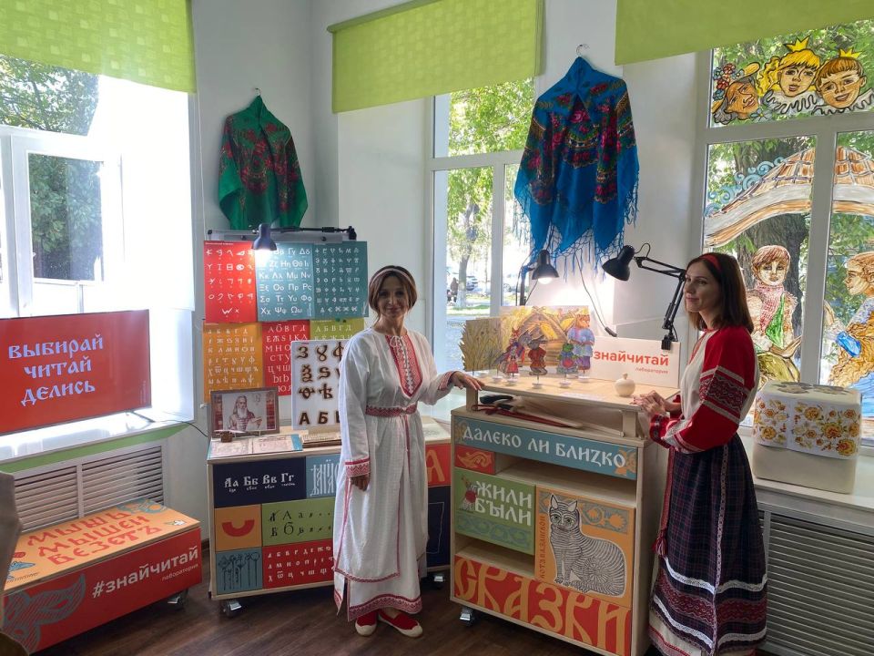 � ��������� ��������� ������ � ������� ������������� ����������� �������� � ������������� ������