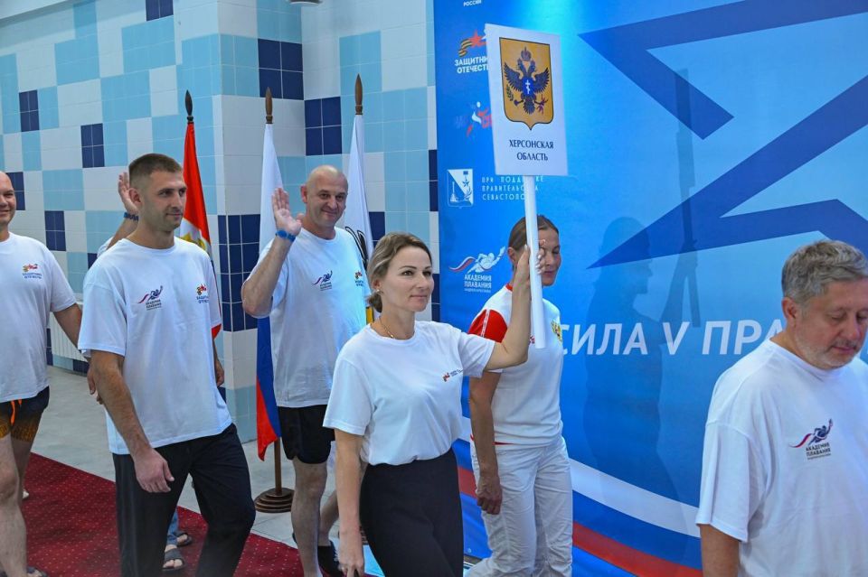 �������� ��� �� ���������� ������� ������� ��������� �� 4-� ����� ��������������� ������������ �� ��������