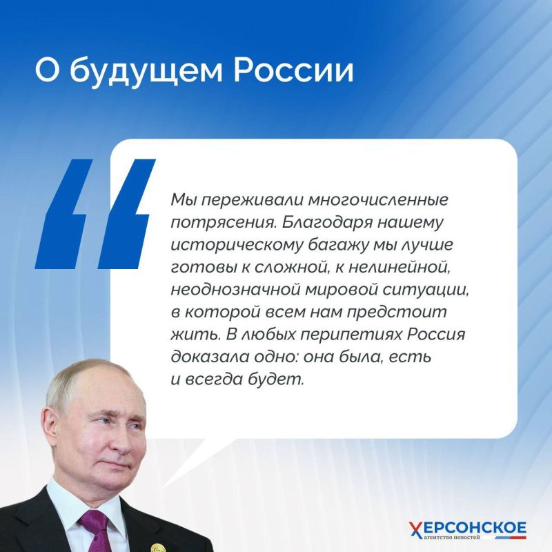 �� ����� �����, ��� ������� ������ � �������� �����