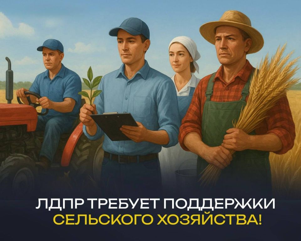 ���� ������� ��������� ��������� ���������