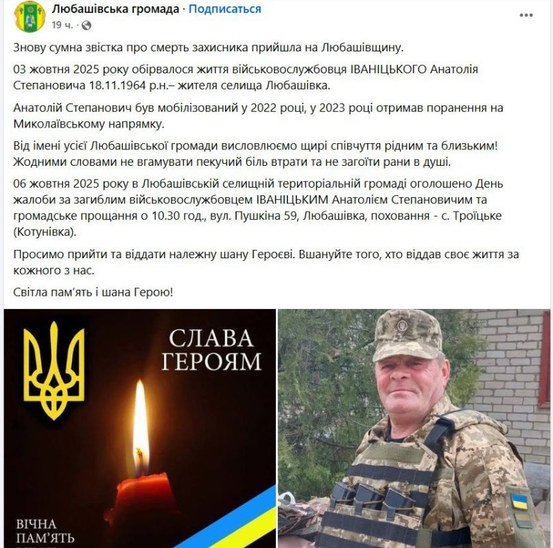 ���� 61.. �� ����� ��� �� �������� ������