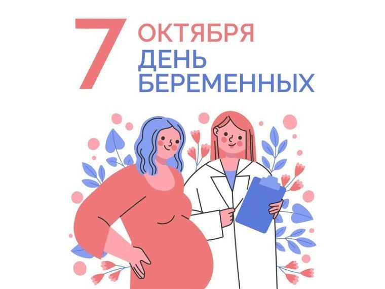 ���� ����������: �������� ����������� � ����� �����