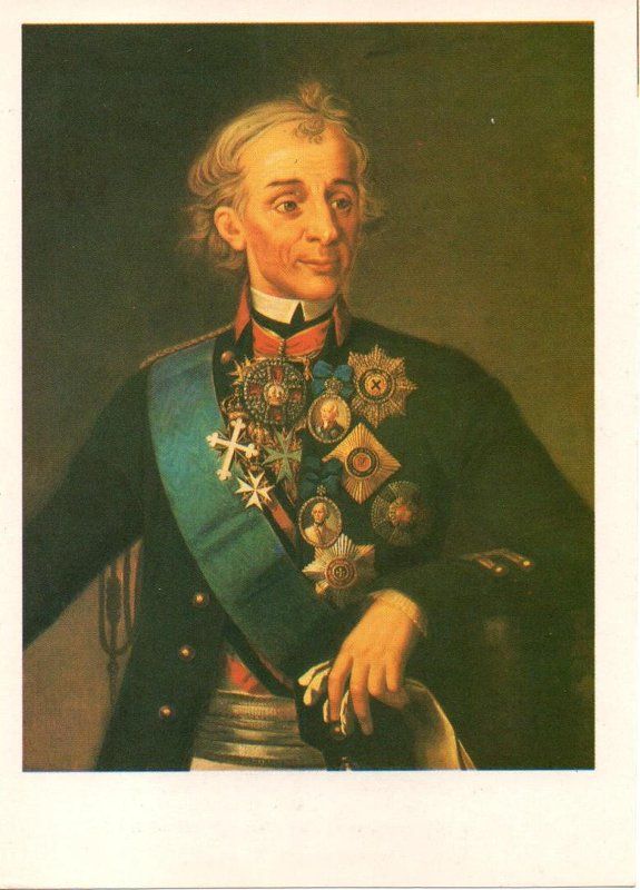 #�����������������. ��������������, �������� ���������� � ������� 1787 ���� �������� ��������� ������-�������� �����