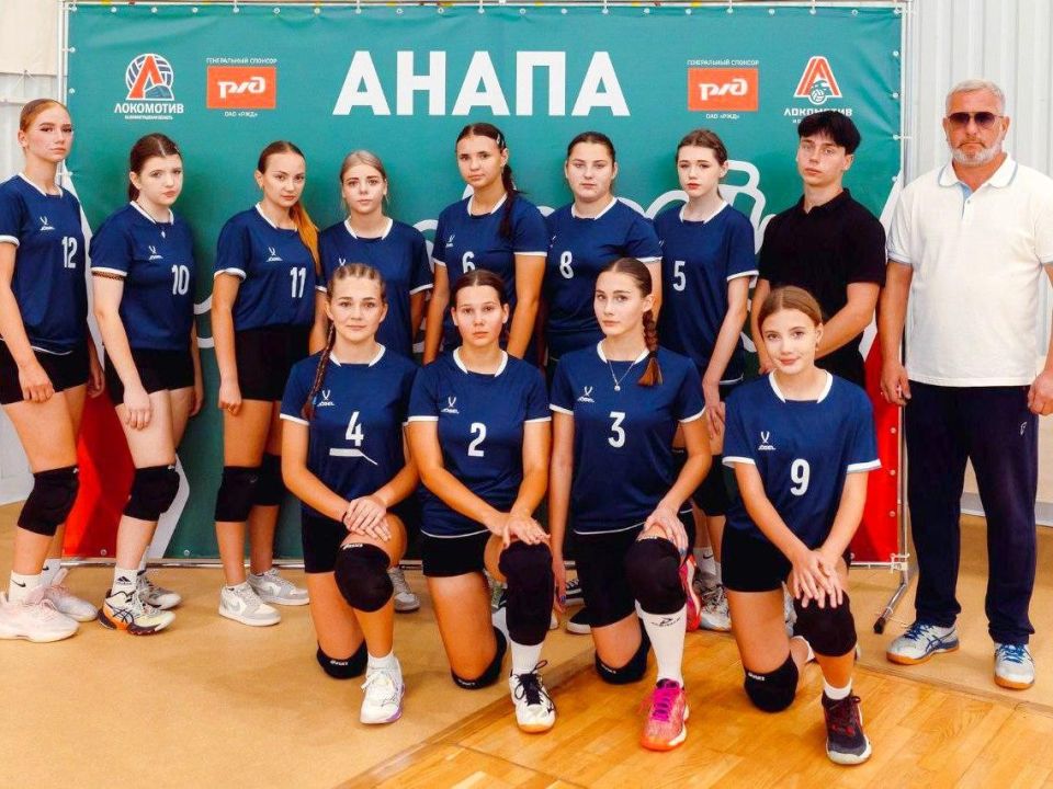 ����������-2025�: ���������� �������� � �����