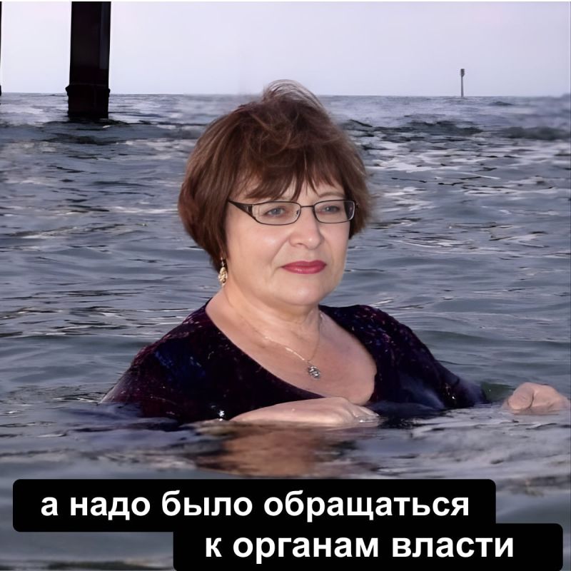 ��� ������ � ��� � ����������!