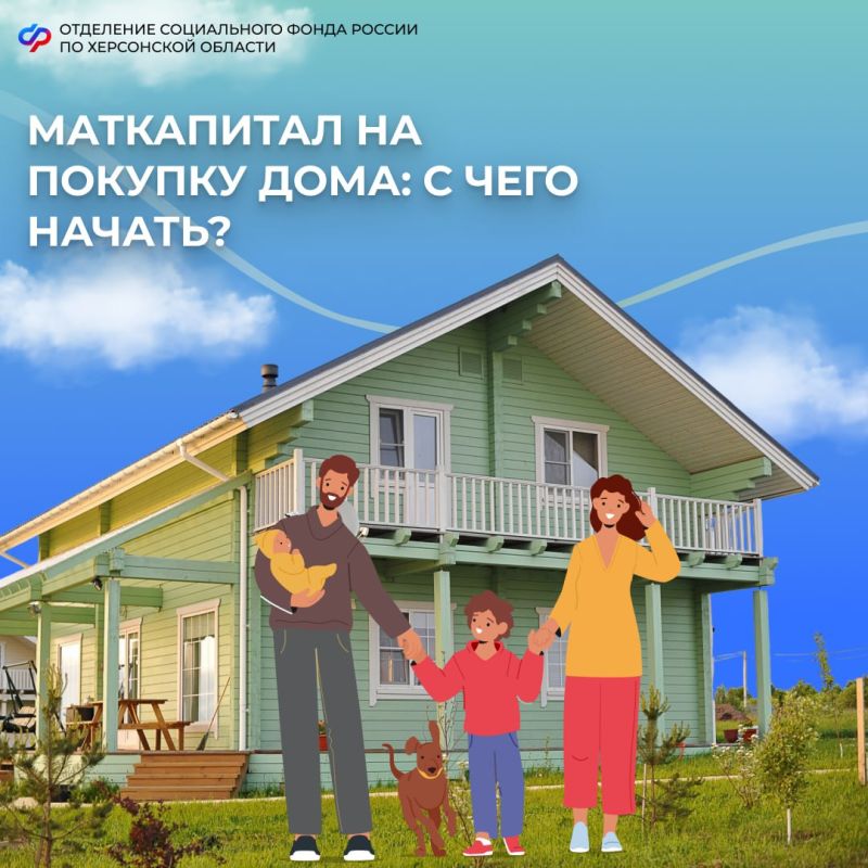 ������� ���� �� ����������: �������� ����������