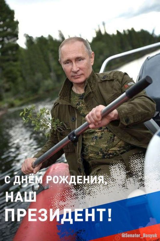 ���������� �����: @Senator_Basyuk