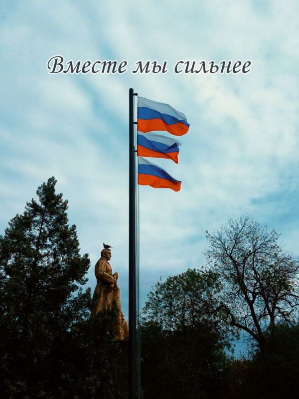 ��������� �������� �� ���� ���������, ��������� ����������� �����-���������� ���������� ������� �������