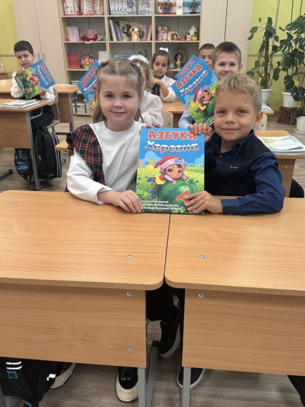 ������� ������� � ������� �������� ������� ����!