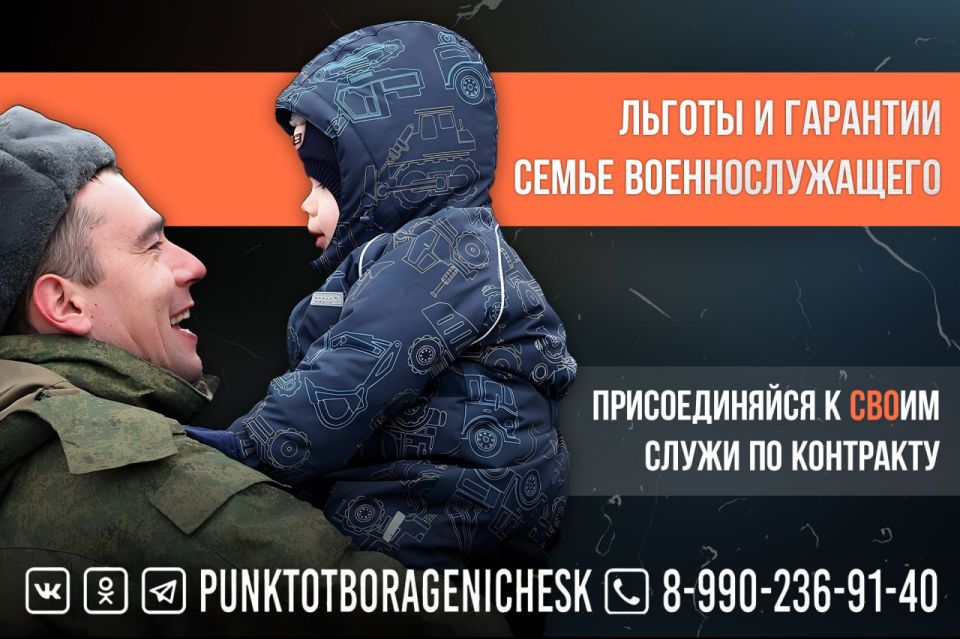 ������ � �������� ����� ���������������-��������� ���