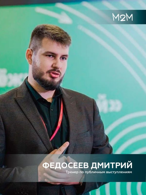 ������� ����� ��� ����������� � � 2023-� ����, ������������ � ����������� �� ���� � ������ ��������������� ���� �����