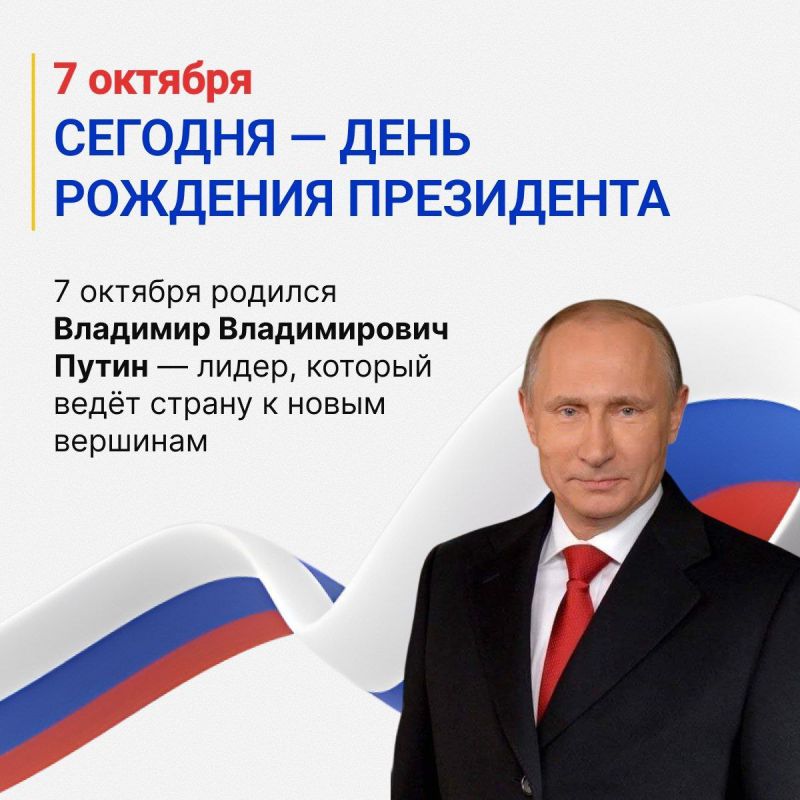 7 ������� � ���� �������� ��������� ������������� ������, ��������, ��� ����� � �������� ����� �������� ���������������, ���� � �������� ������