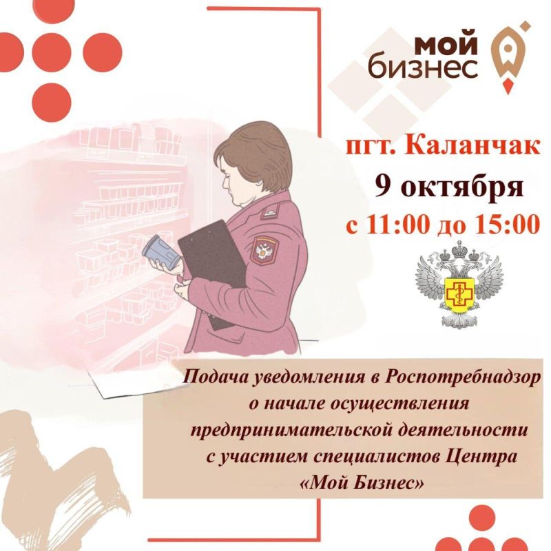 ����� "��� ������" �������� �������������� �������� ������������