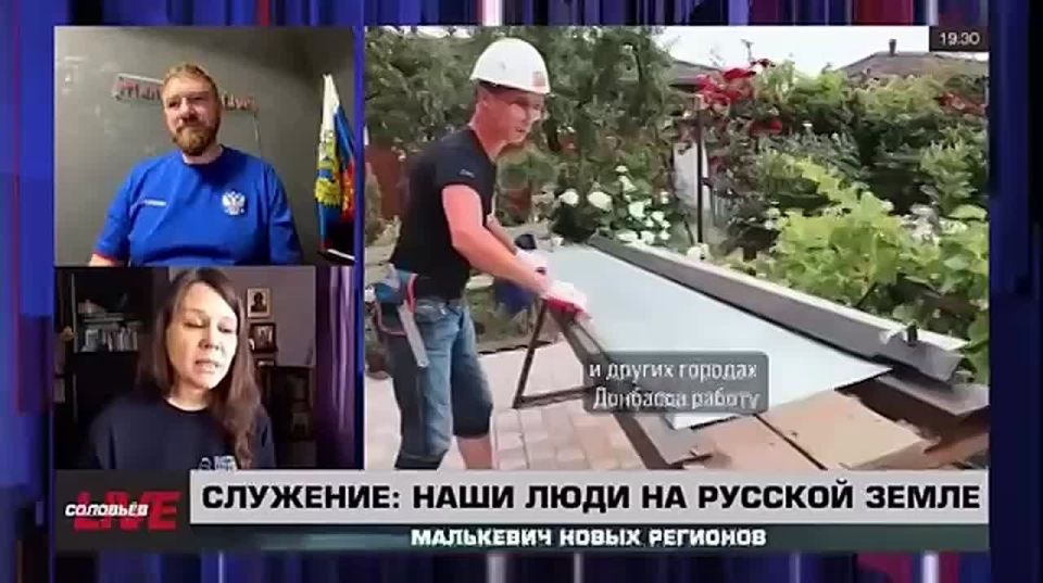 ��������� Live: ���� � ������������: ������� �������� � � ���� ������� ������������, ������� ����� ������ ��� ����� ������������