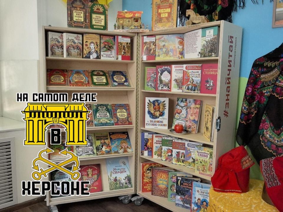 В Геническе открылась первая в Херсонской области лаборатория "Знай-Читай"!