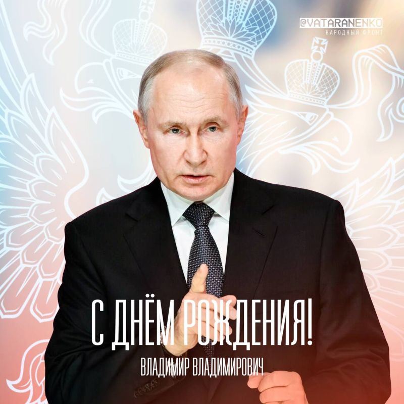 � ���� ��������, �������� ������������!