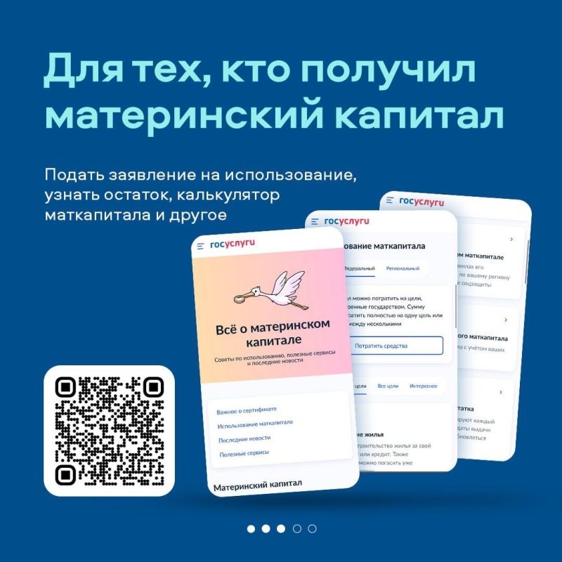 ������� ������-������ ��� ����������� �����������