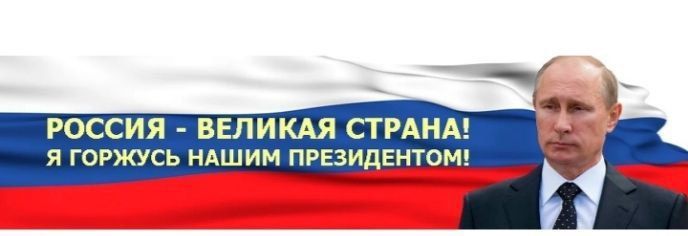 � ���������������� �� � ���� �������, ����������� ���������� ��������������� � ���������� ����� "������� ������� � ������� �����������"