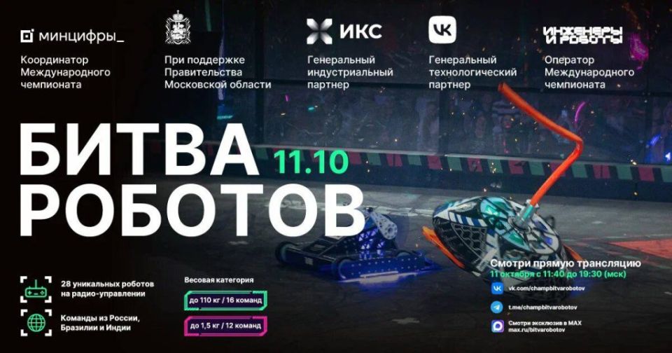 �������� ������, ����� � �������� �������� � ����� ������� ��� �������