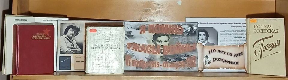 � ����� ����� ������. � ���������� �2 �. ����� ������� ��������� ������������ �������� �� ����� ����� ������