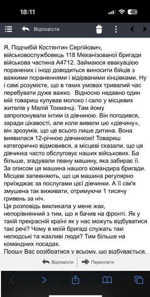 ���� �� �������: ����������� �����������. ������� ������������ ���������