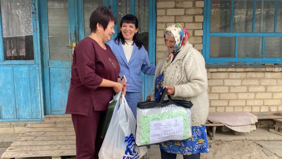 «Единая Россия» провела марафон добрых дел ко Дню рождения Президента России Владимира Путина