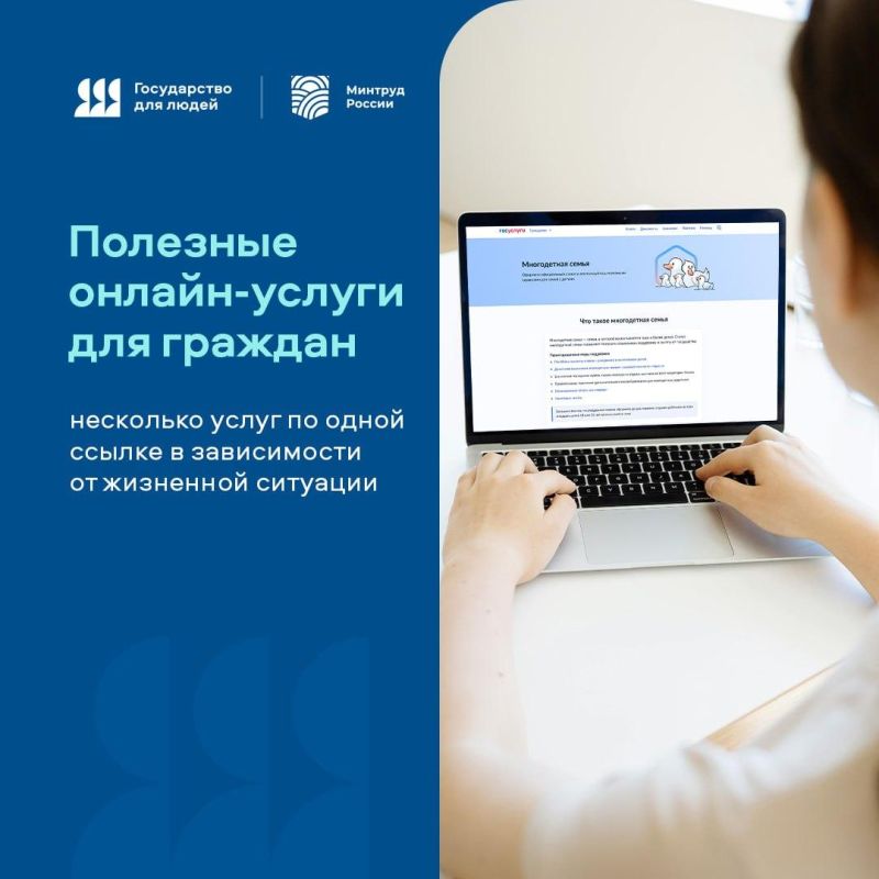 ������� ������-������ ��� ������� � �������������