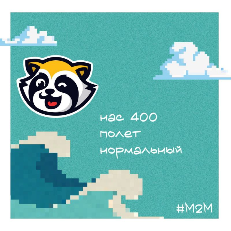 ������, ��� ��� 400.. ����������� ����� ������ � �������. ������� ������� ���������� ���������� ������ ������� ��������� ��� ������� �������� ��������