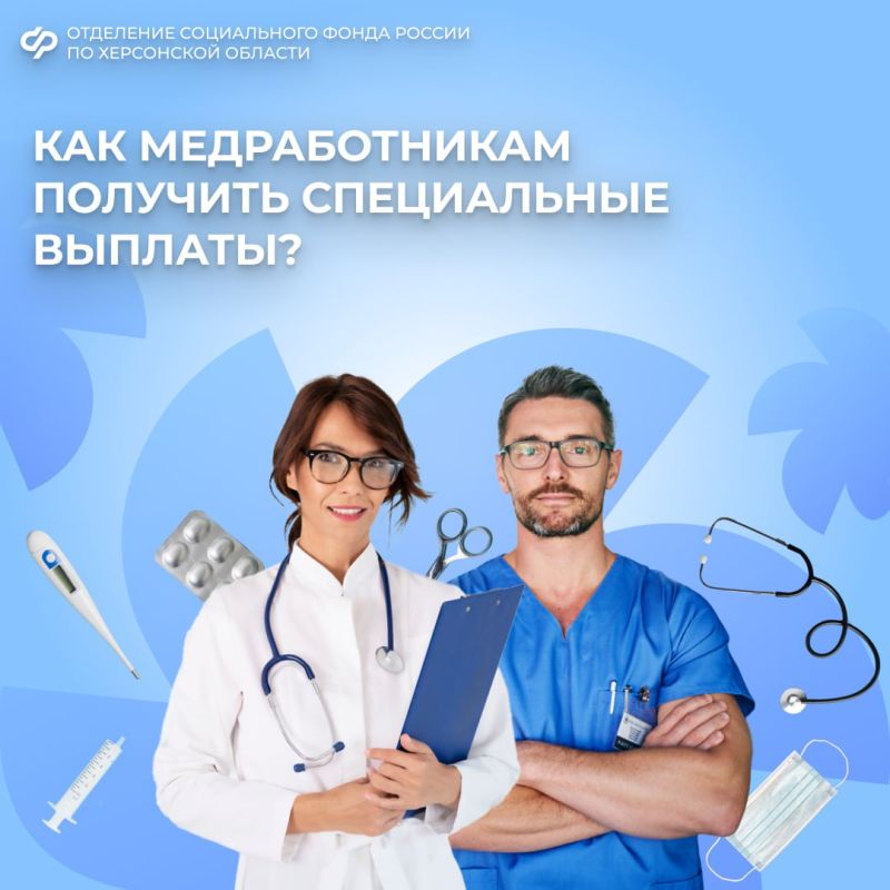 ����������� ������� �������������: ������� ����������