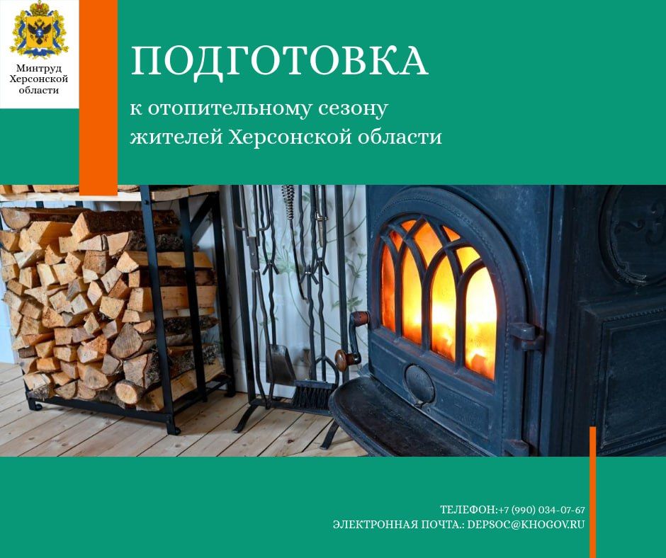 ���������� � ������������� ������ ������� ���������� �������