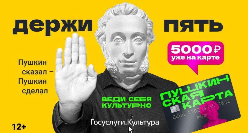 ���������� �����: ��� ����� � ��� ��������