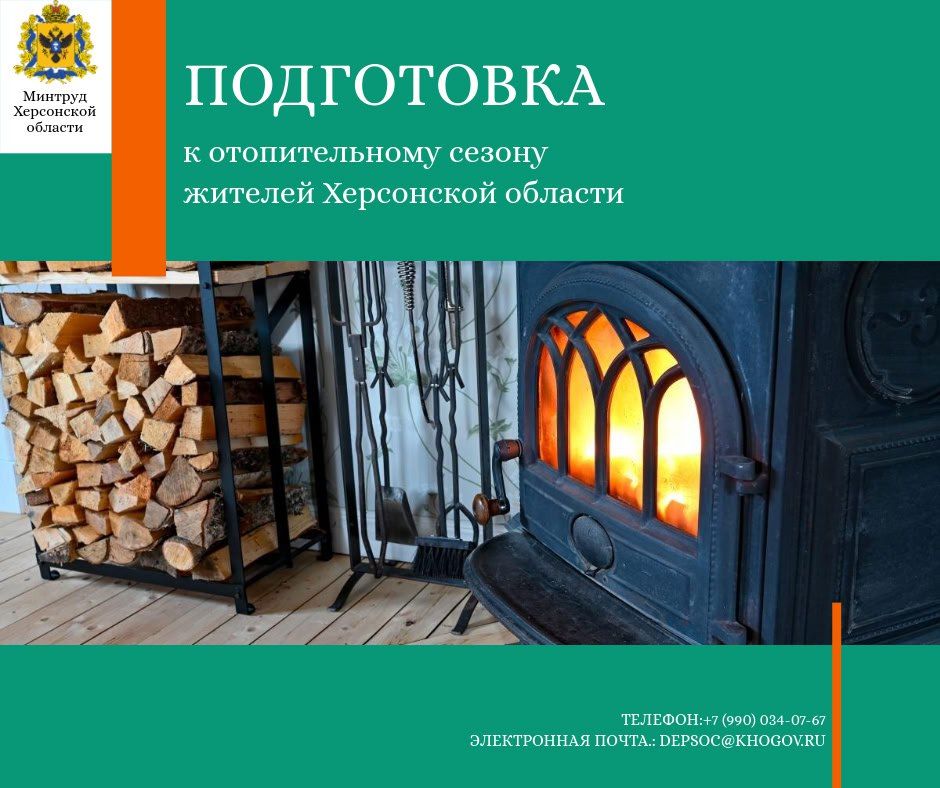 ��� ������������� � ���� � ���������� �������?