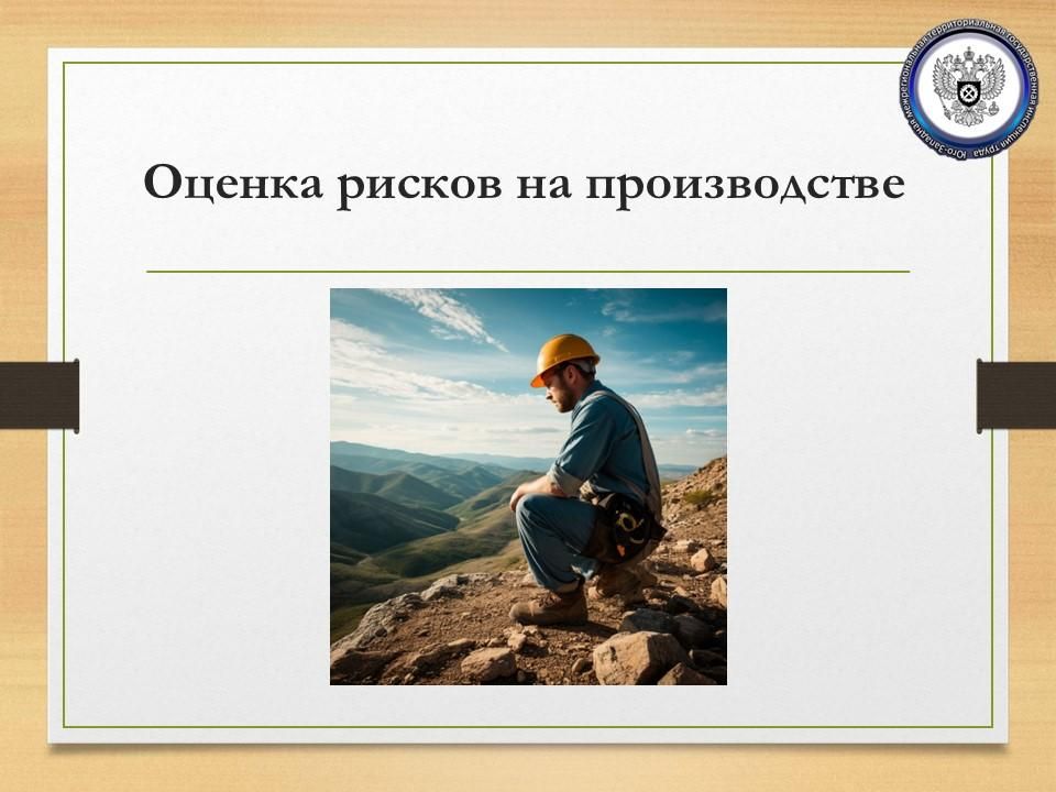 ���-�������� ������������� ���������� ����������� ������ ������ �� ������������