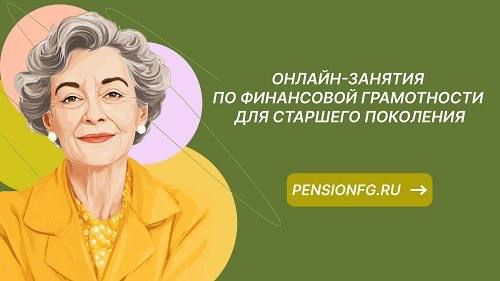 �������������� �������� ��������� ���������� �� �������� �� ���������� �����������